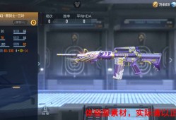 【资讯】选手皮肤新登场，炫酷外观与你鉴赏游戏攻略_手游下载