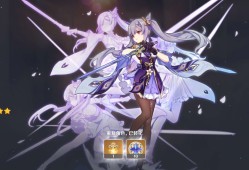 【交流】轮着歪是吧游戏攻略_手游下载