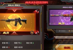 【闲聊】这个宙斯特效太帅了哟游戏攻略_手游下载