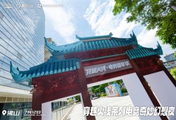 【资讯】雨寞狙击金枪王，yh步枪金枪王，三马变装惊艳来袭游戏攻略_手游下载