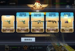【闲聊】挑战有没有翻牌技巧顺序？游戏攻略_手游下载