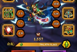 【手游推荐】乱斗三国 v212游戏攻略_手游下载
