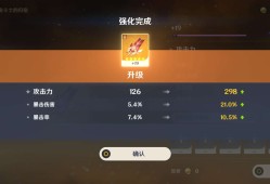 【交流】这是什么呀游戏攻略_手游下载