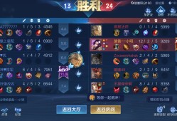 【交流】奥义上下9代消失术游戏攻略_手游下载