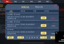 【闲聊】今日会血本无归吗？游戏攻略_手游下载