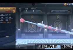 【资讯】周年版本即将来袭，全新万化快来看！游戏攻略_手游下载