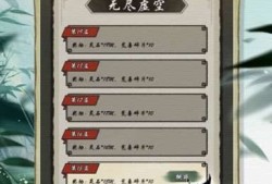 【手游推荐】山海有神兽免广告游戏攻略_手游下载