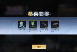 【闲聊】咱的好暴率游戏攻略_手游下载