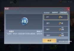 买10元火锅套餐游戏攻略_手游下载