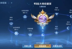 【交流】有喜欢边玩边聊天的嘛游戏攻略_手游下载