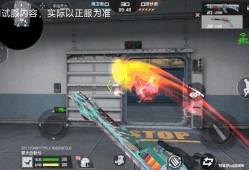 【资讯】生化竞技双料神器，左轮-霸王龙抢先看！     转载游戏攻略_手游下载
