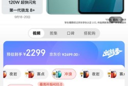 【闲聊】这手机咋样游戏攻略_手游下载