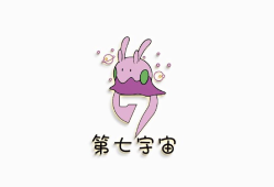 🔥【服务器】宝可梦朱紫 不删档 长期开放 手机/电脑游戏攻略_手游下载