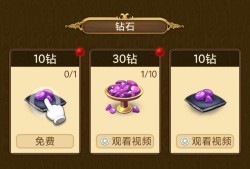 【手游推荐】【青帝定制】你的家园（经营精品）游戏攻略_手游下载