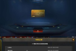 【资讯】王者凰鸣一发入魂，10连抽中全新语音包+QBZ03-游戏攻略_手游下载
