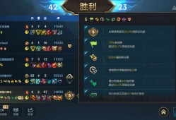 半夜上分，还得是我游戏攻略_手游下载