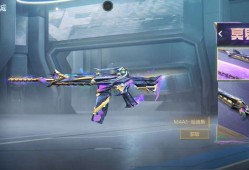 【资讯】冥王哈迪斯夺宝来袭，武器是否值得入手游戏攻略_手游下载