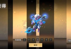 【资讯】手雷-梼杌、手雷黄金梼杌详细数据分析游戏攻略_手游下载