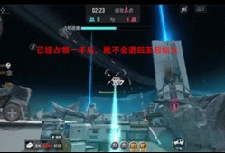 【资讯】战争风云模式优化，全新机制带你详细解读游戏攻略_手游下载