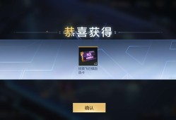 【闲聊】堕天神M4游戏攻略_手游下载