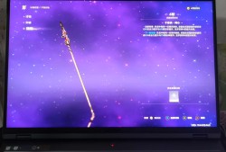 千岩长枪是怎么获得的游戏攻略_手游下载