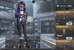 【闲聊】50+60目前这样游戏攻略_手游下载