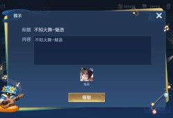 握草，这活动是真的游戏攻略_手游下载