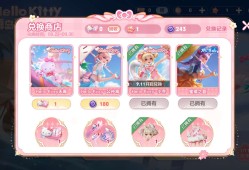 【交流】值得换吗？游戏攻略_手游下载