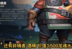 【游戏兼职】jdg交手t1游戏攻略_手游下载