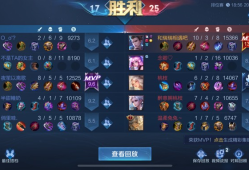【王者女神】这两把打的可以游戏攻略_手游下载
