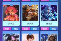亚瑟兰陵王有多的来游戏攻略_手游下载