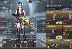 【闲聊】终于买到了（禁广告）游戏攻略_手游下载