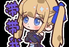 【闲聊】无限夺宝来袭，准备好了吗？游戏攻略_手游下载