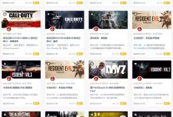 上百款安卓游戏大合游戏攻略_手游下载