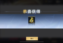 这也能出？游戏攻略_手游下载