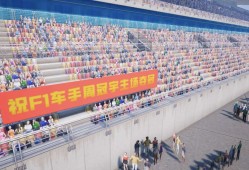 【资讯】F1赛场上海国际赛车场登陆和平精英·绿洲世界 精英，请上游戏攻略_手游下载