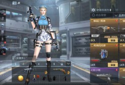 【闲聊】天美现在是清仓吗？游戏攻略_手游下载
