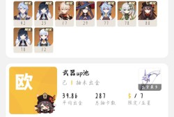 小草神专武没了游戏攻略_手游下载