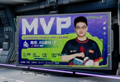 【资讯】AG 2-0 WE再取一胜，青菜获MVP!游戏攻略_手游下载