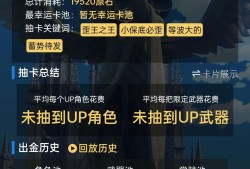 emm这不好评价游戏攻略_手游下载