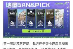 【资讯】AG 2-0 战胜R.LGD，打的就是精锐!游戏攻略_手游下载