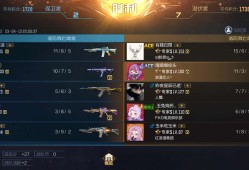 这王者之事这么厉害吗游戏攻略_手游下载