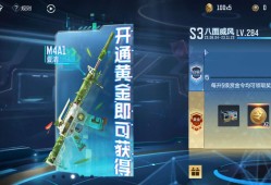 【闲聊】CF号停肝！游戏攻略_手游下载