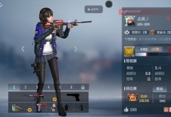 3000-3500游戏攻略_手游下载