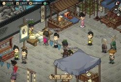 【游戏攻略】《大侠立志传》九州诀获取攻略游戏攻略_手游下载
