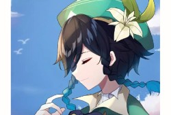 【原神图片】9.30-②游戏攻略_手游下载