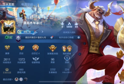 【交流】来个游戏搭子吧[玫瑰]游戏攻略_手游下载