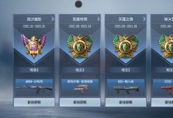 【闲聊】我赢了一个枪神游戏攻略_手游下载