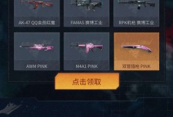 【闲聊】选那个？游戏攻略_手游下载