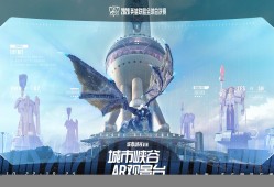 英雄联盟全球总决赛半决赛地点(英雄联盟全球总决赛半决赛几点结束)